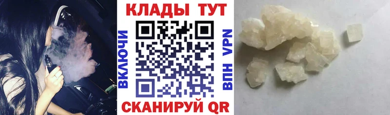 Наркошоп Саяногорск ссылка на мегу ONION  АМФ  Лсд 25  Меф  COCAIN  Альфа ПВП  ГАШИШ 