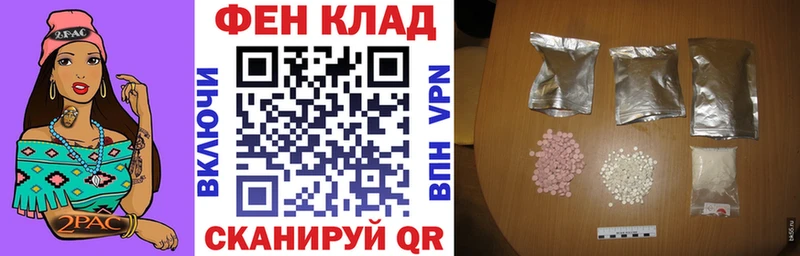 АМФЕТАМИН VHQ  Саяногорск 