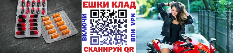 omg рабочий сайт Саяногорск ЭКСТАЗИ 280мг закладки