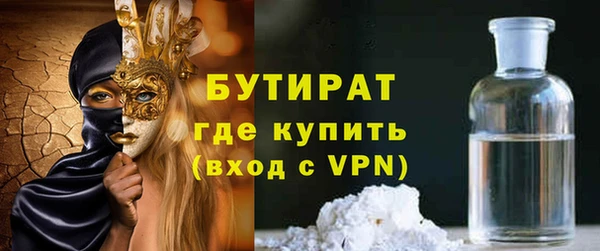 мескалин Аркадак