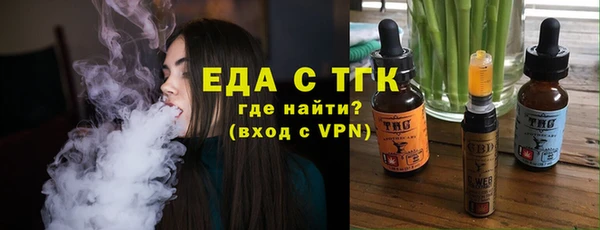 мескалин Аркадак