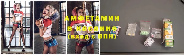 мескалин Аркадак