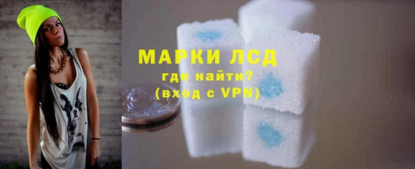 мескалин Аркадак