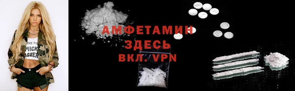 мескалин Аркадак