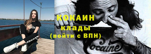 мескалин Аркадак