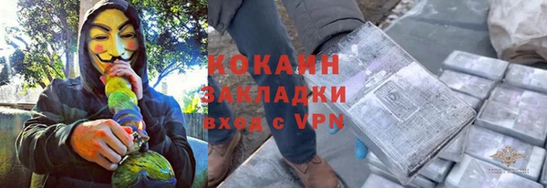 мескалин Аркадак