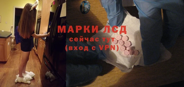 мескалин Аркадак