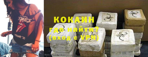 мескалин Аркадак