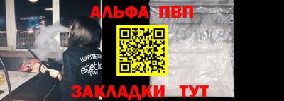 СК Красноармейск