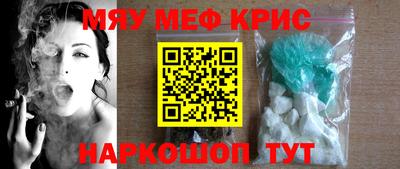 скорость Камышлов