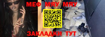 твердый Канаш