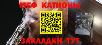 твердый Канаш