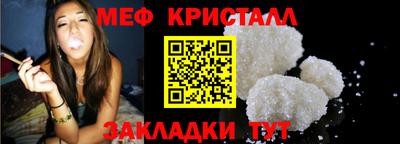 скорость Камышлов