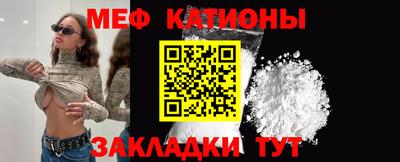 скорость Камышлов