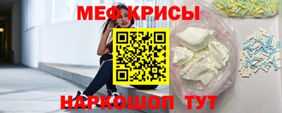 скорость Камышлов