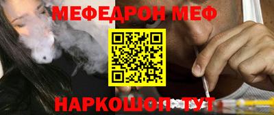скорость Камышлов