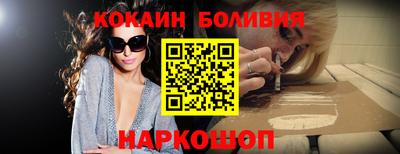 метадон Кандалакша