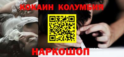 метадон Кандалакша