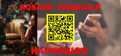 метадон Кандалакша