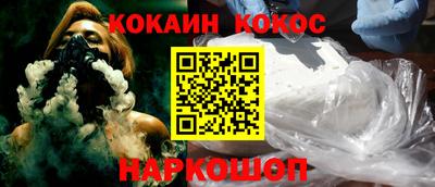 скорость Камышлов