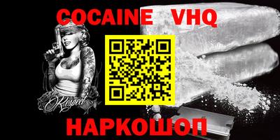 твердый Канаш