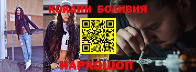 скорость Камышлов