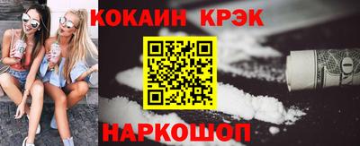 скорость Камышлов