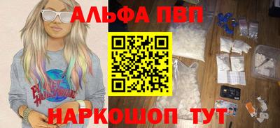 метадон Кандалакша
