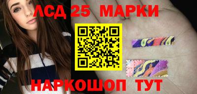 скорость Камышлов