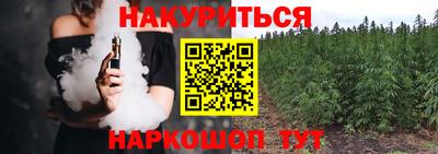 метадон Кандалакша