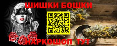 твердый Канаш