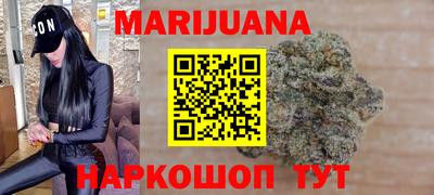 метадон Кандалакша