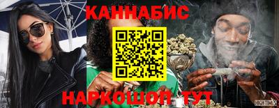 метадон Кандалакша