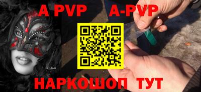 метадон Кандалакша