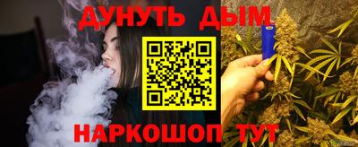 твердый Канаш