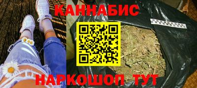 метадон Кандалакша