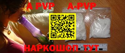 скорость Камышлов