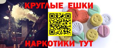 твердый Канаш