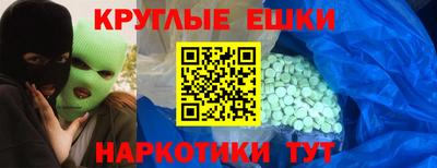 твердый Канаш