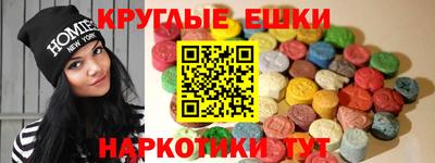 скорость Камышлов