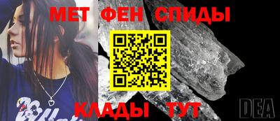 твердый Канаш