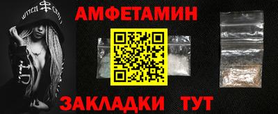 скорость Камышлов