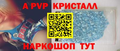 метадон Кандалакша