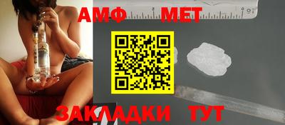 твердый Канаш
