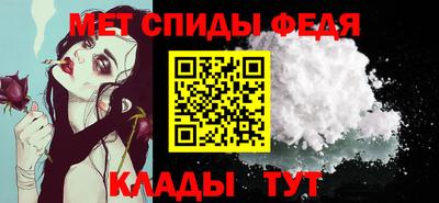 скорость Камышлов