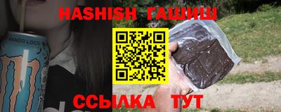 твердый Канаш