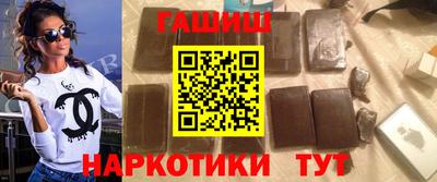 метадон Кандалакша