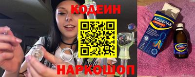 твердый Канаш
