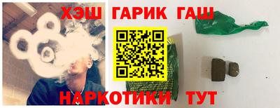 твердый Канаш