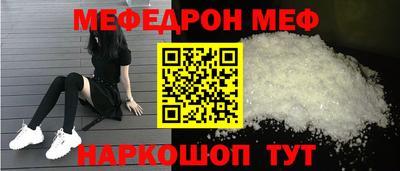 метадон Кандалакша